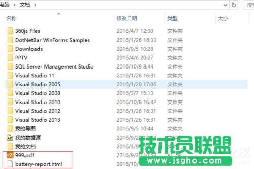 Win10ϵy(tng)X鿴늳ؓpĵķ