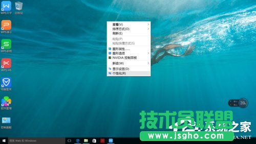 Win10{(dio)ԼҪD˵ķ