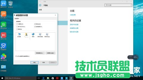 Win10{(dio)ԼҪD˵ķ