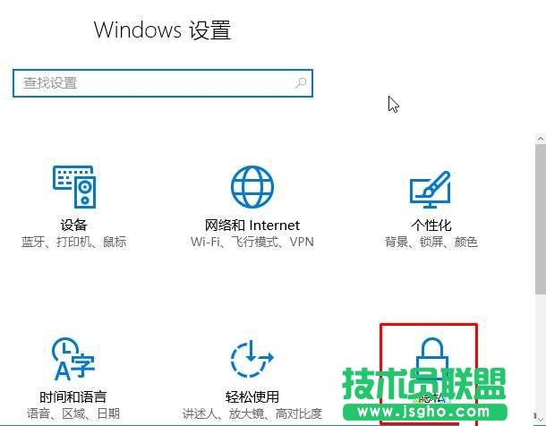 Win10ôP(gun)]λܣ   (lin)