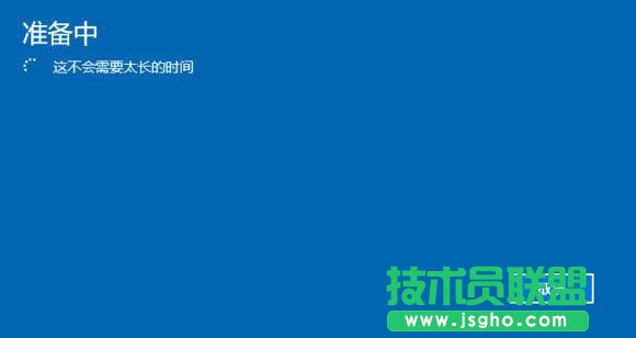 Win10重置此電腦怎么用 Win10重置此電腦的結(jié)果是什么?