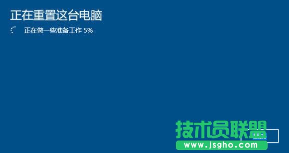 Win10重置此電腦怎么用 Win10重置此電腦的結(jié)果是什么?