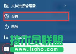 Windows10ϵyжdO÷