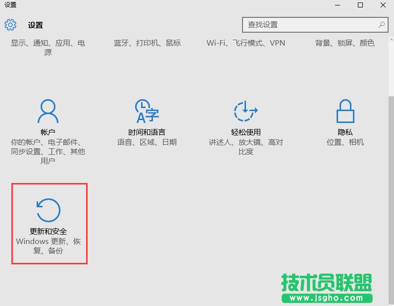 Windows10ϵyжdO÷
