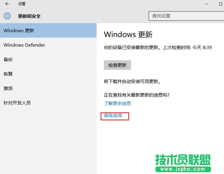 Windows10ϵyжdO÷
