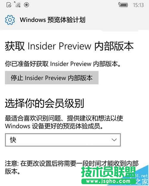Win10 MobileA(y)[14955d0%ô_?
