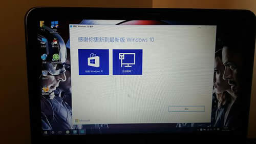 (j)win10ɹ