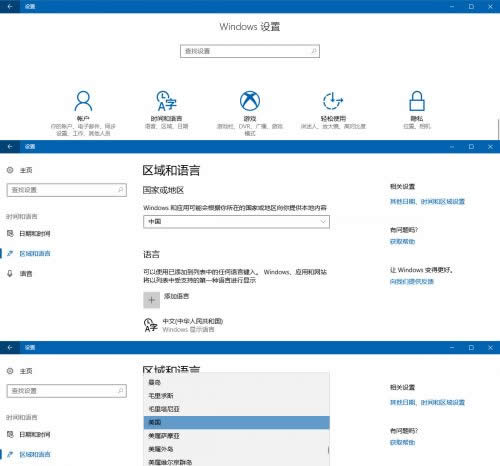 Win10(yng)̵