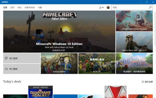 Win10(yng)̵