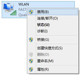 win10C(j)ѺoBwifiĽQ
