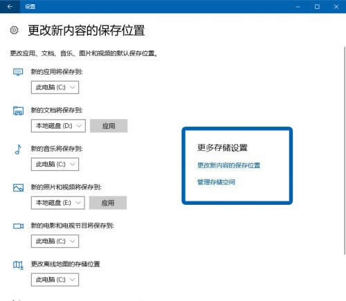 Win10惦֪ôʹWin10惦֪ʹ÷