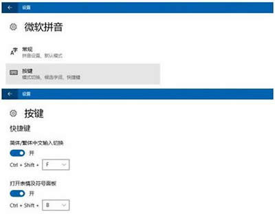 win10(chung)