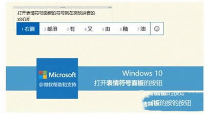 win10(chung)