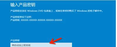 win10I(y)
