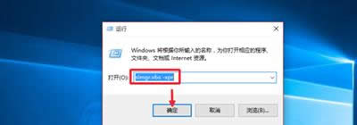 Win10I