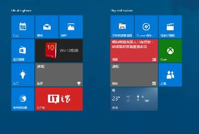 Win10(dng)B(ti)NϢ