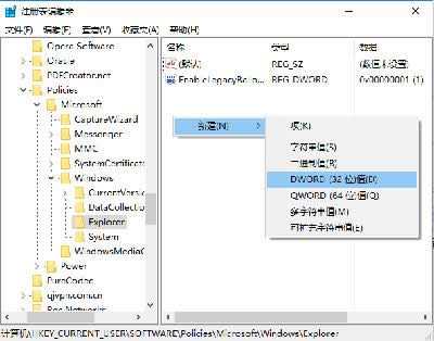 Win10(dng)B(ti)NϢ