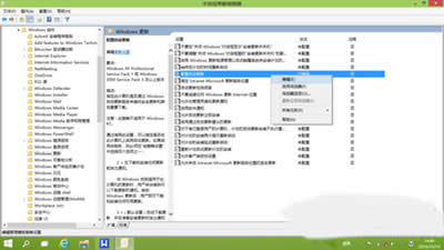 Win10ϵy(tng)ԄӸʧ