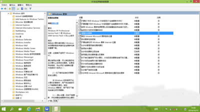 Win10ϵy(tng)ԄӸʧ