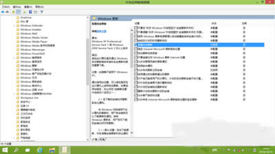 Win10ϵy(tng)ԄӸʧ