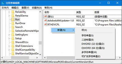 QWin10ϵy(tng)o{(dio)(ji)С