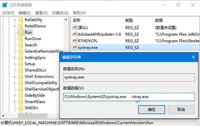 QWin10ϵy(tng)o{(dio)(ji)С