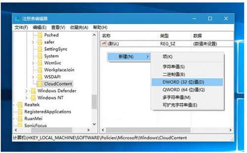 Win10ôԄӰbΑ