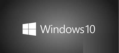 Win10系統(tǒng) Win10系統(tǒng)