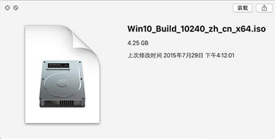 Win10系統(tǒng)ISO鏡像 Win10系統(tǒng)ISO鏡像
