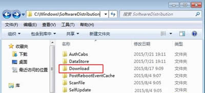 Download文件夾 Download文件夾