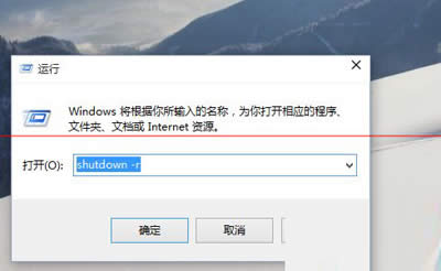 運(yùn)行窗口