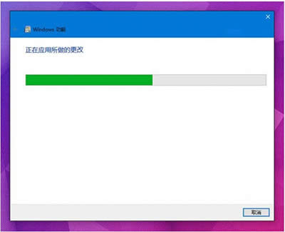 Win10玩游戲報錯/花屏/無法最大化怎么辦