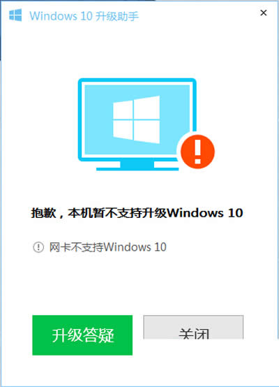 W(wng)֧Windows10