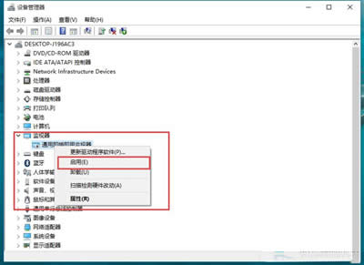 Win10ϵy(tng)