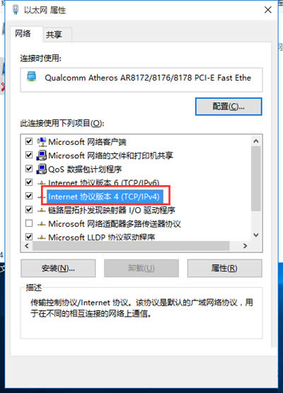 Win10ϵy(tng)