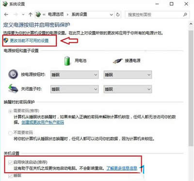 Win10ϵy(tng)نĿox