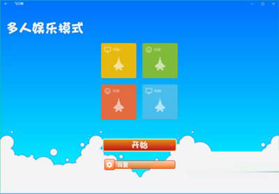 win10ϵy(tng)