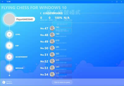win10ϵy(tng)