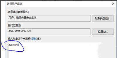win10ϵy(tng)EPFP_
