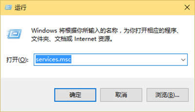 win10商店閃退、小娜沒反應(yīng)怎么辦
