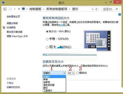 win10ϵy(tng)