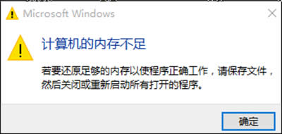 win10ӋC@(ni)治ôk