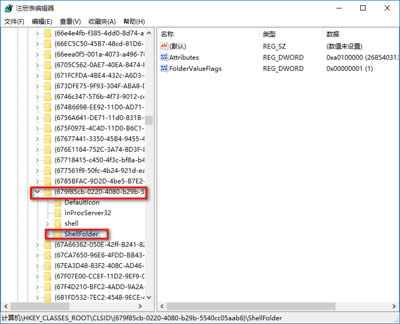 win10ϵy(tng)P]ʹõļķ