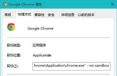 chromeg[win10 10525ϵy(tng)бôk