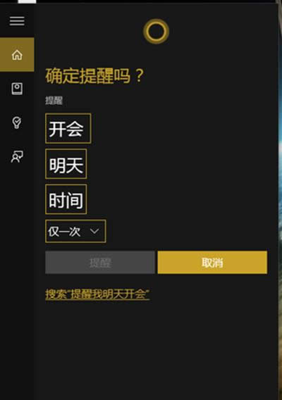 要不要升級Win10