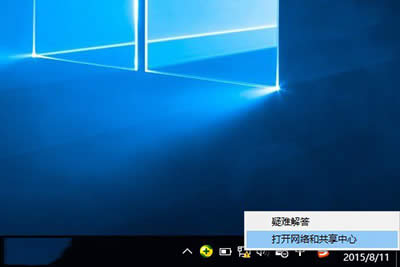 Win10̖BO(sh)ý̳