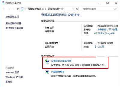 Win10̖BO(sh)ý̳