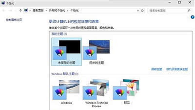 Win10ϵy(tng)ڼԄГQ