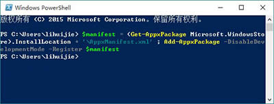 Win10̵ꡢô_WôQ