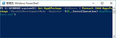 Win10̵ꡢô_WôQ